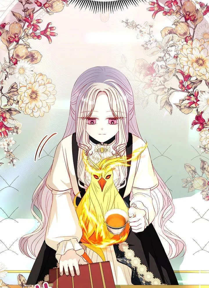 第51话 第57页