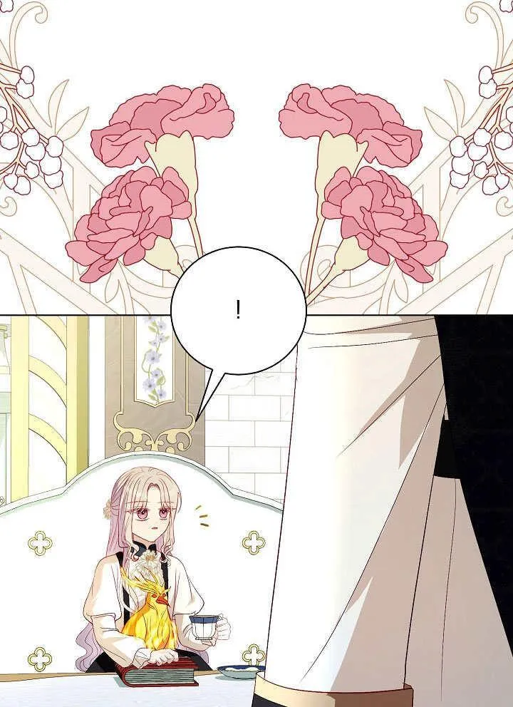 第51话 第62页
