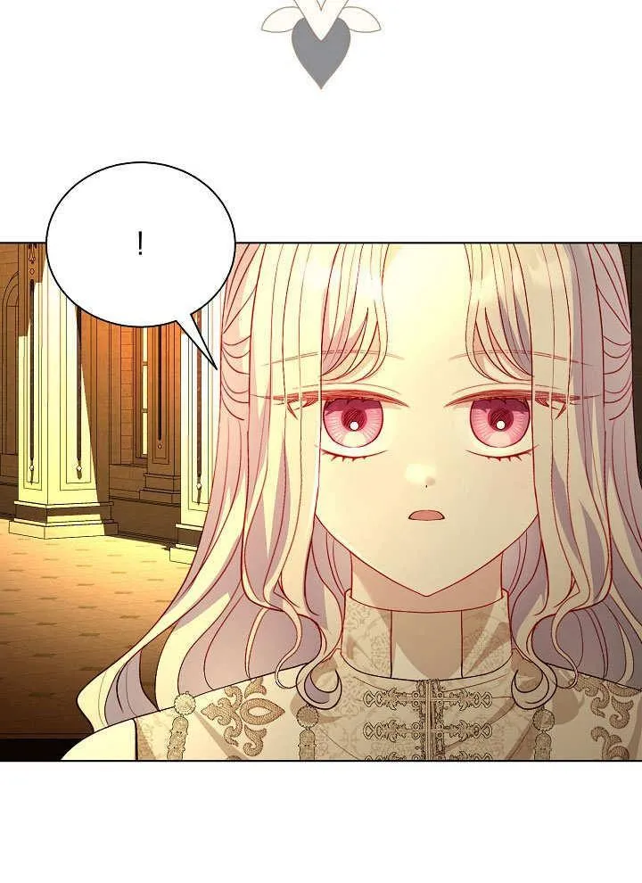 第52话 第24页
