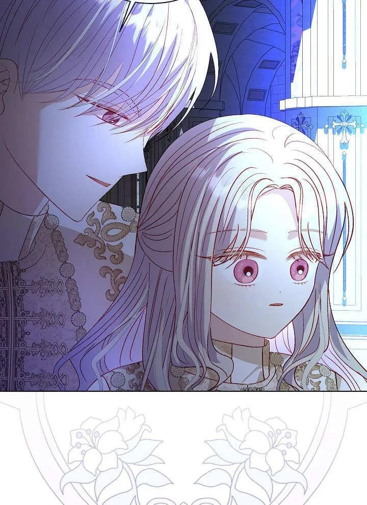 第52话 第54页