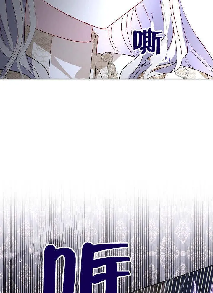 第52话 第60页