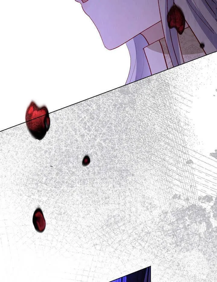 第52话 第87页