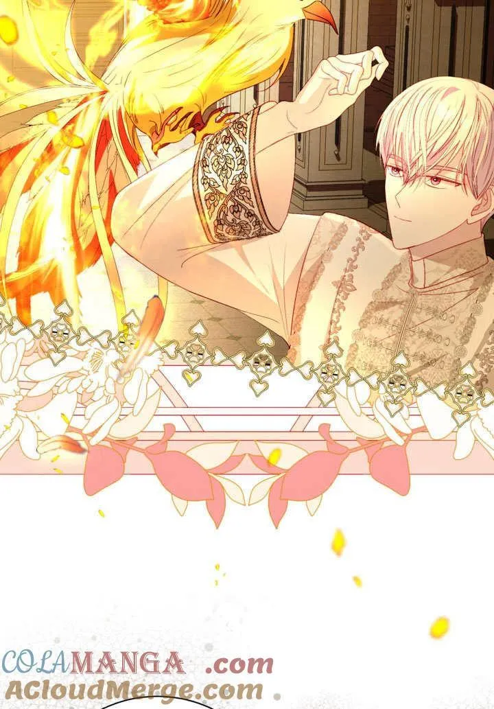 第53话 第10页
