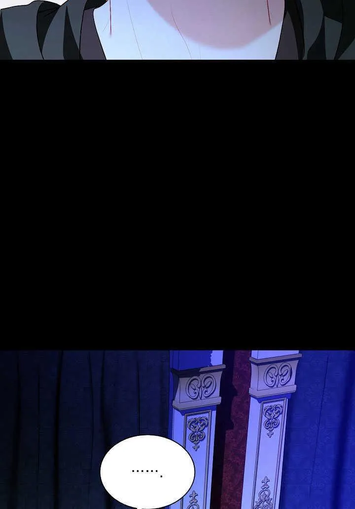 第54话 第2页