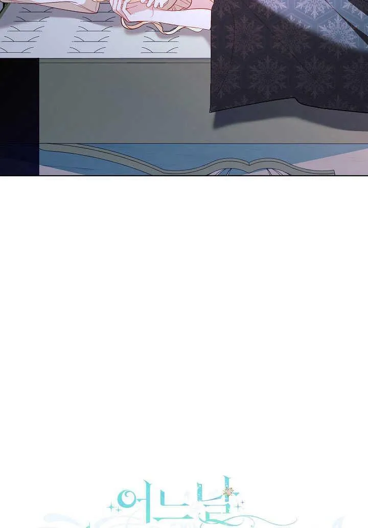 第54话 第12页