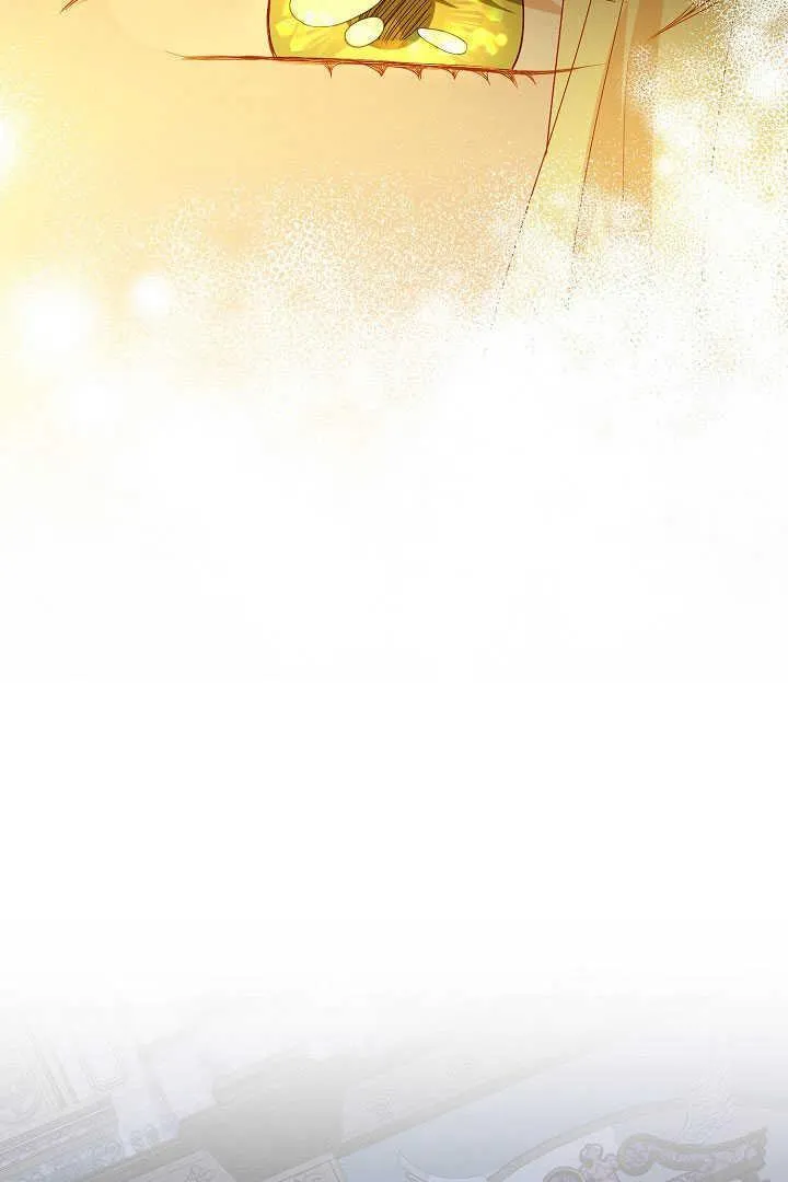 第54话 第74页