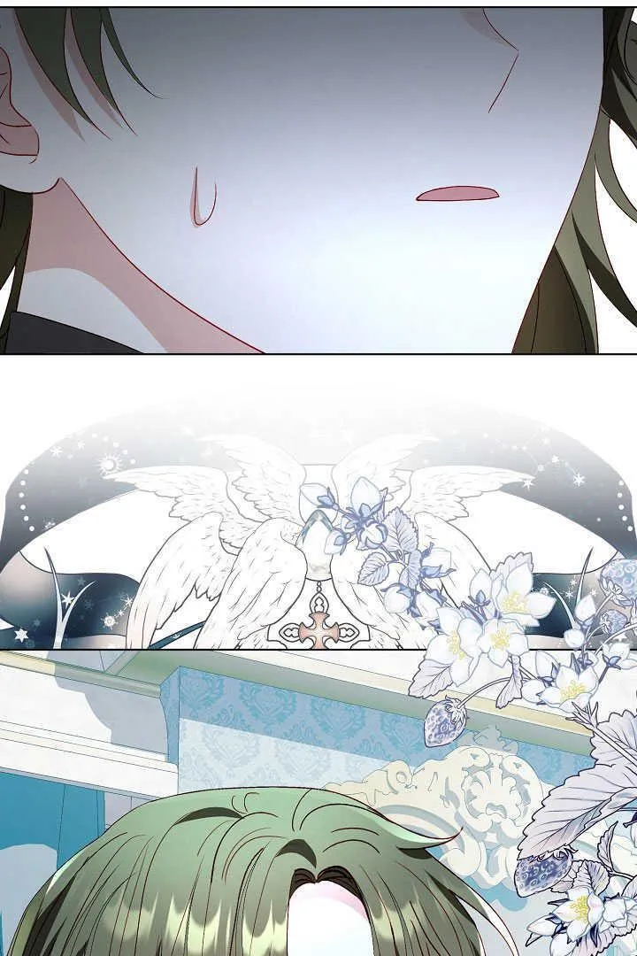 第54话 第86页