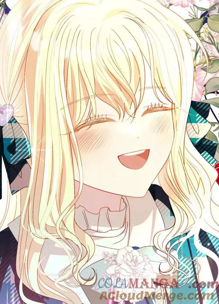 第55话 第7页