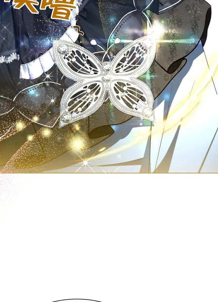 第55话 第45页