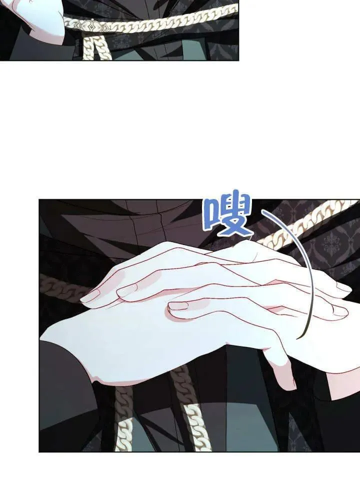 第55话 第53页