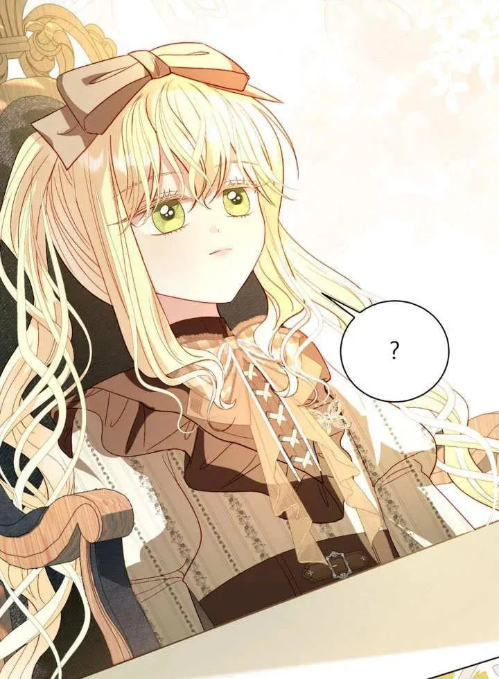 第55话 第80页