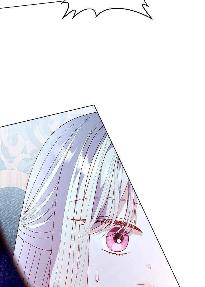 第56话 第3页