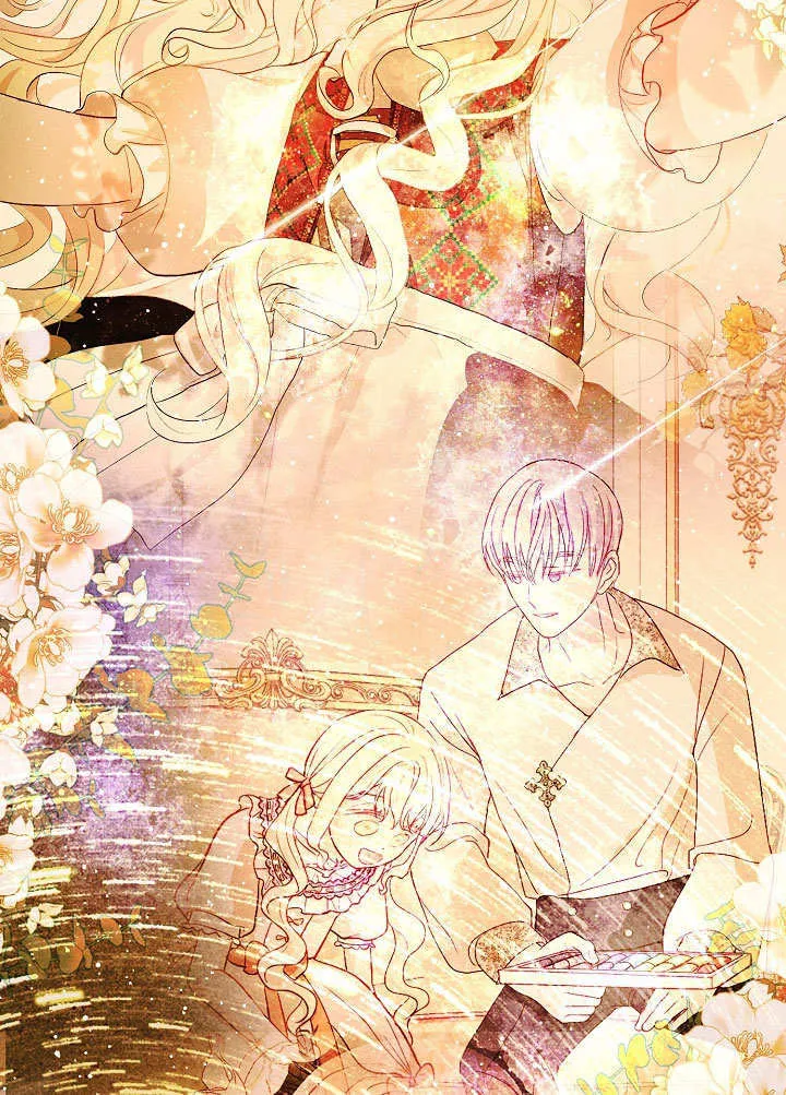 第57话 第14页
