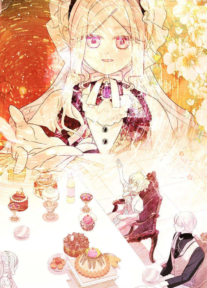 第57话 第15页