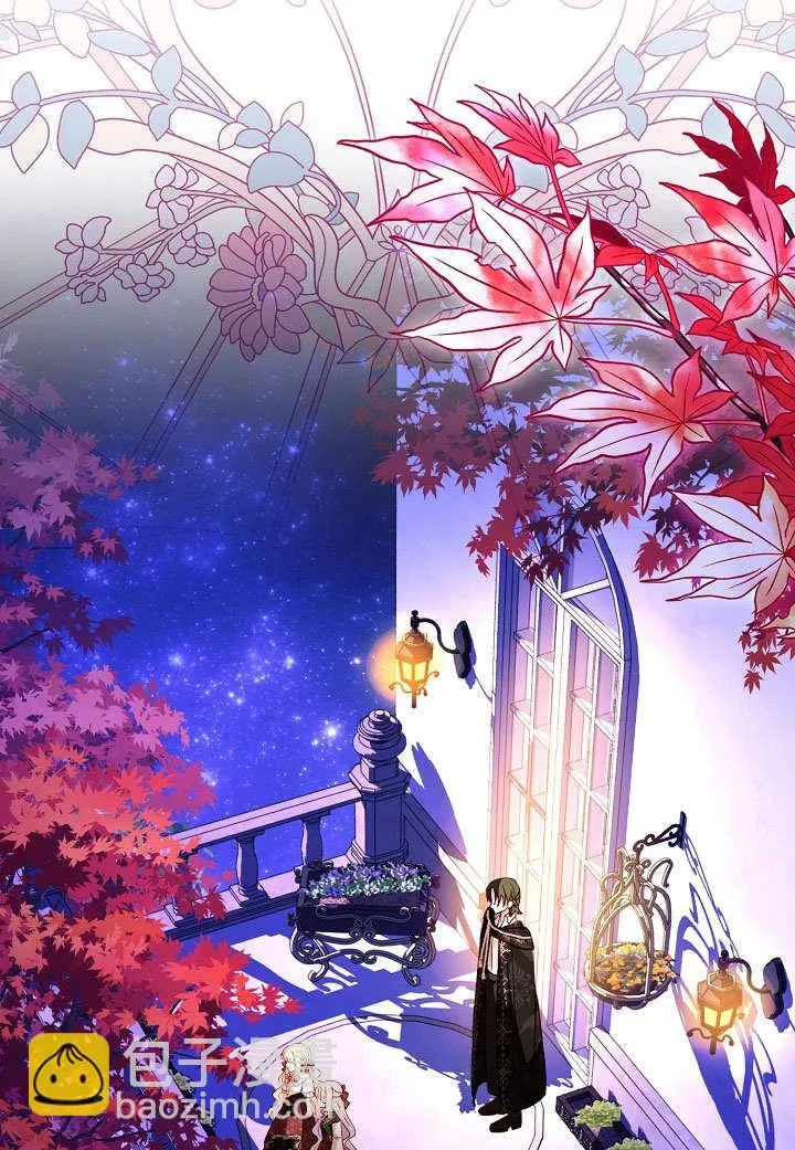 第57话 第45页