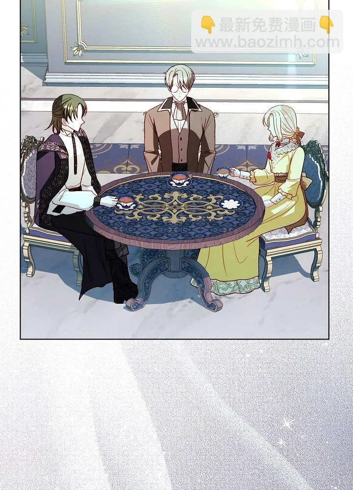 第58话 第5页