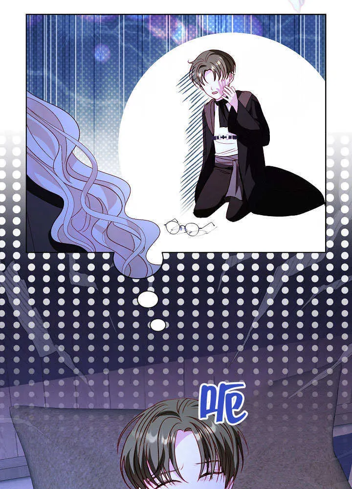 第58话 第57页