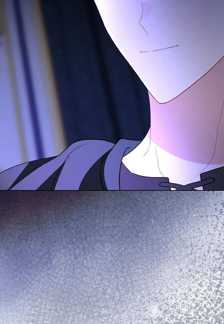 第59话 第14页