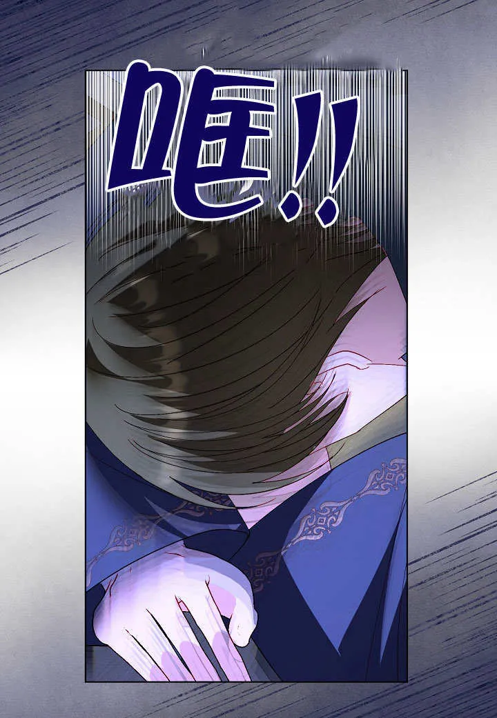 第59话 第19页