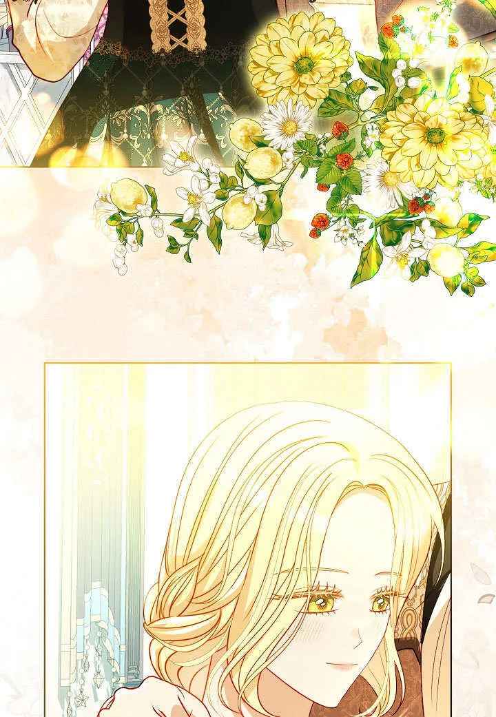 第60话 第8页