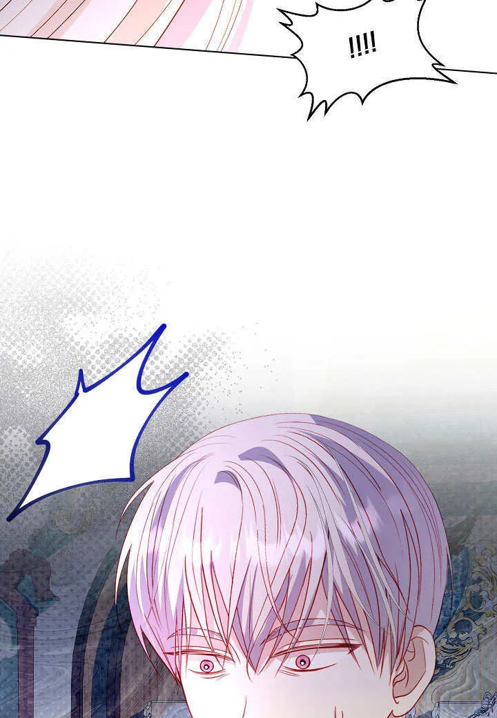 第60话 第12页