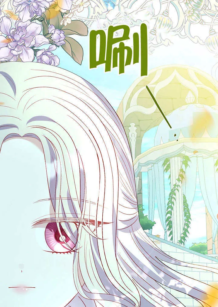 第60话 第63页