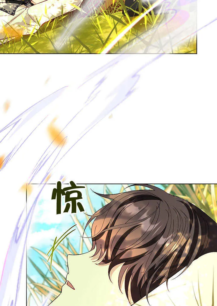 第60话 第78页