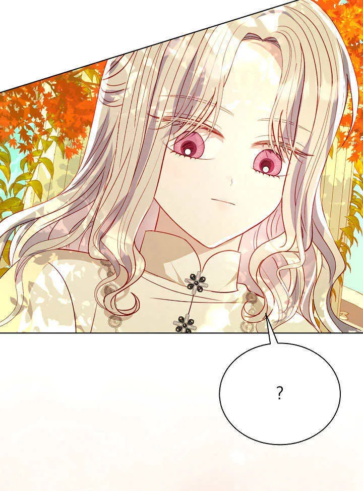 第61话 第9页