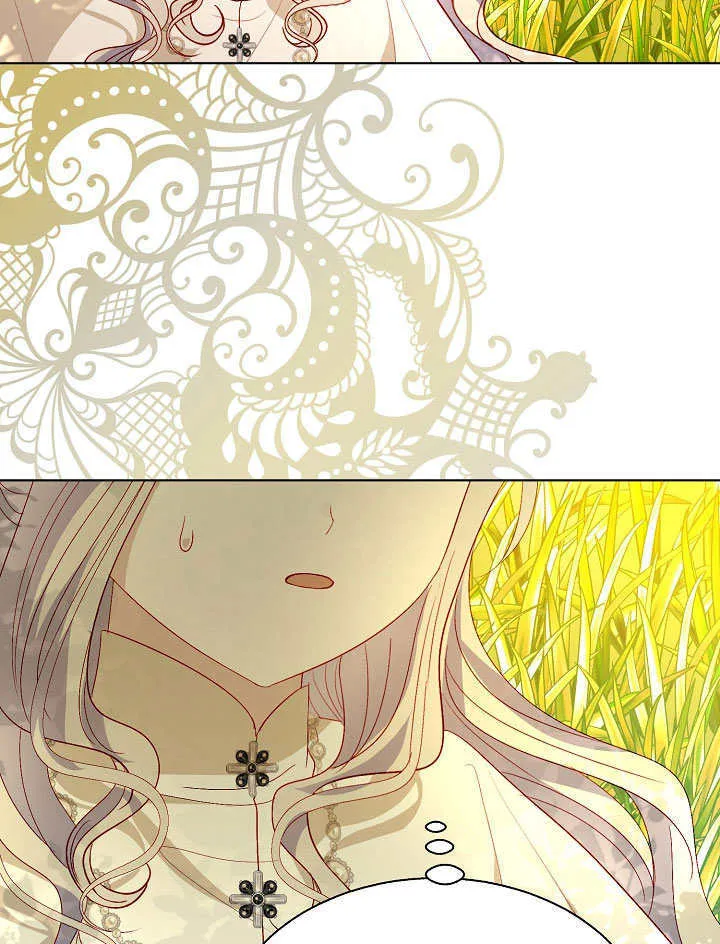第61话 第80页