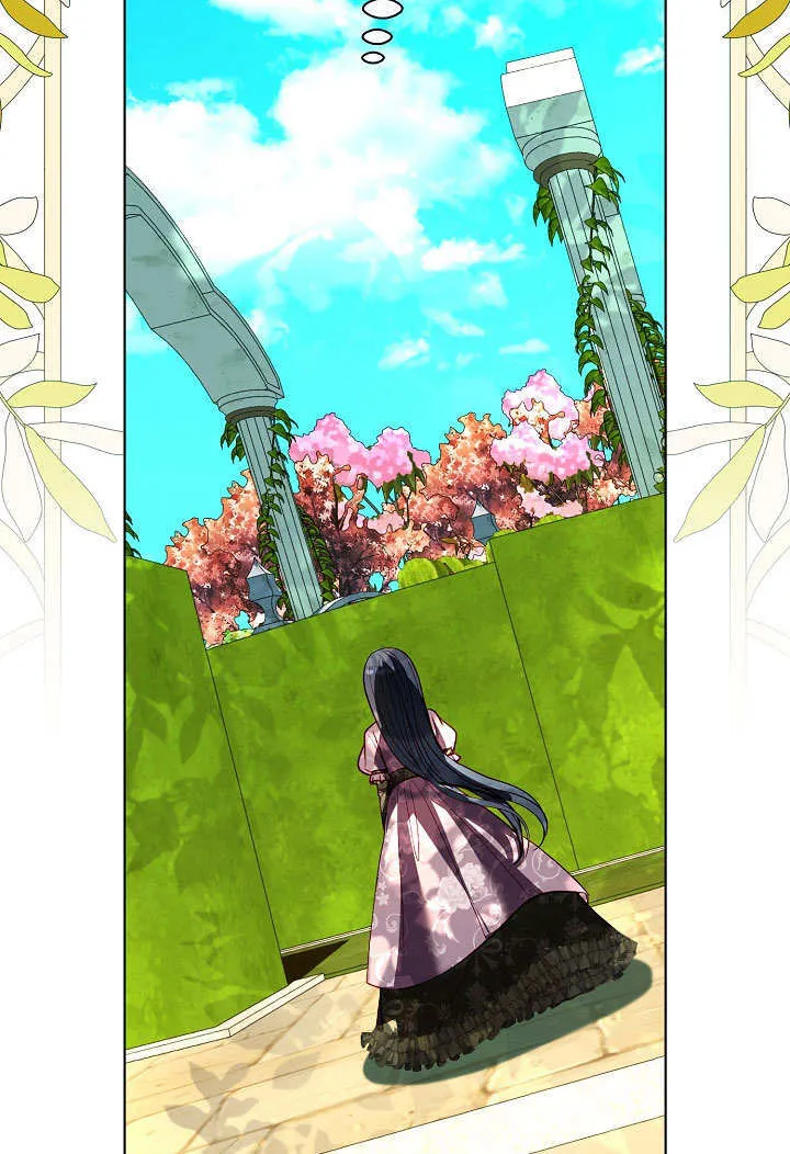 第62话 第76页