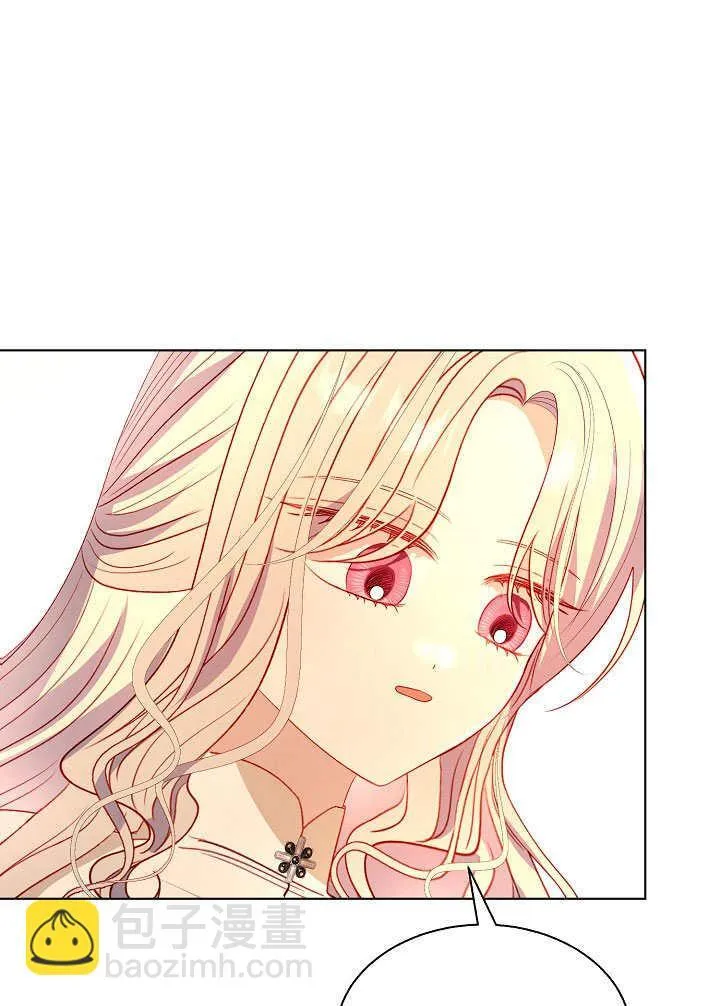 第63话 第84页