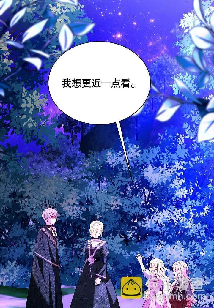 第65话 第30页