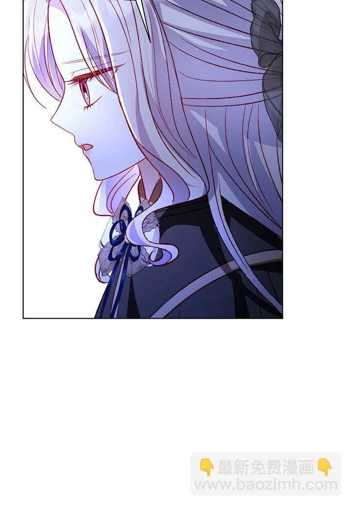 第65话 第45页