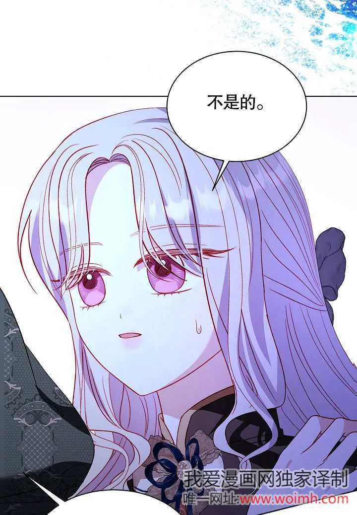 第65话 第64页