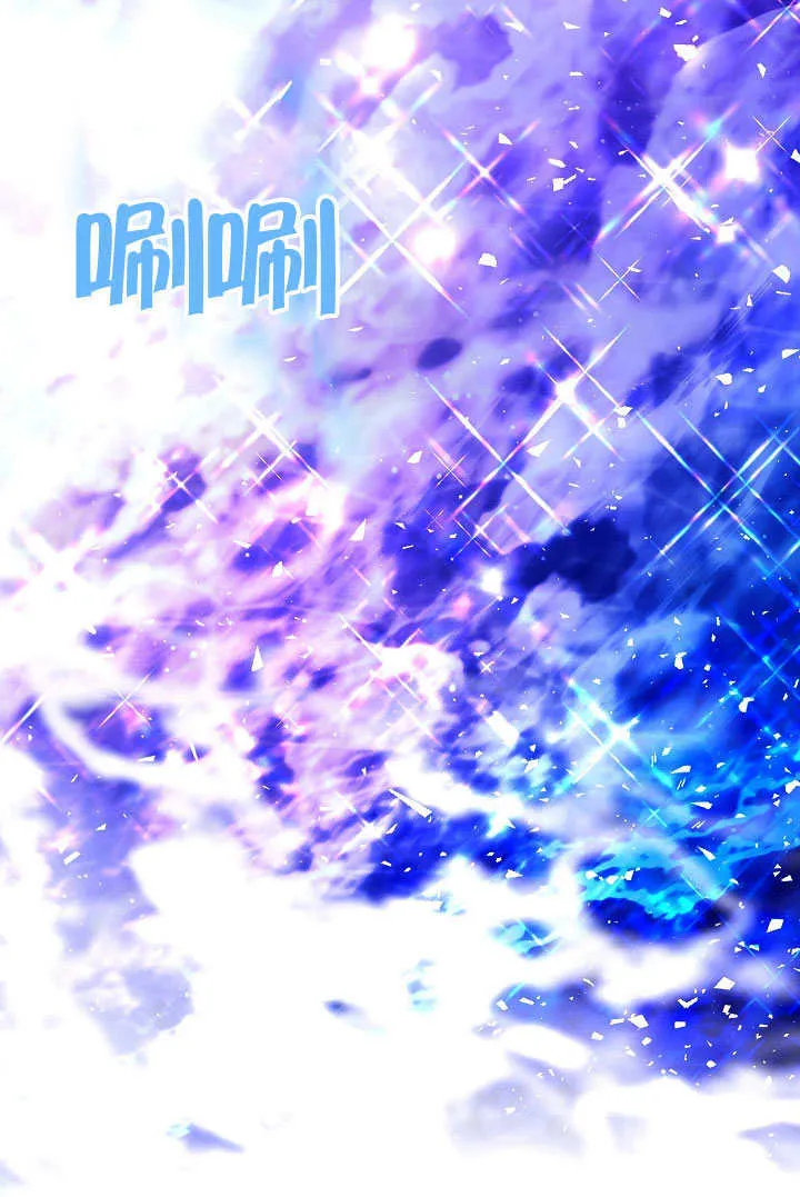 第65话 第99页