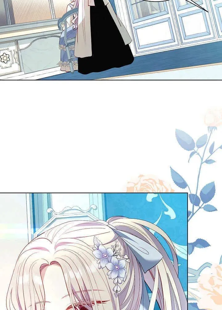 第66话 第72页