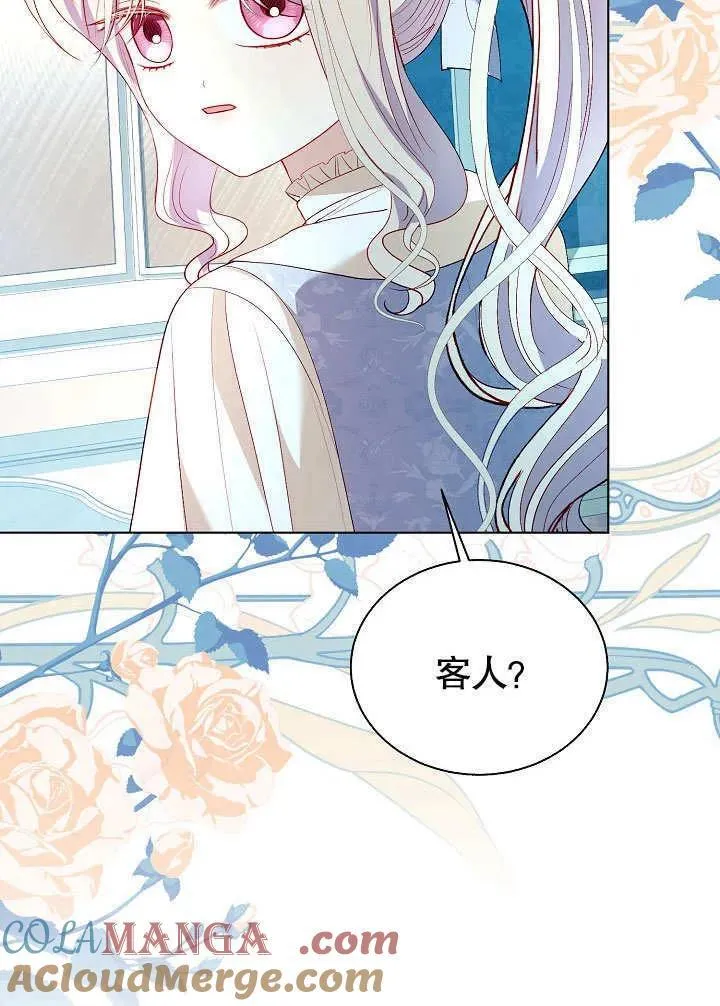 第66话 第73页