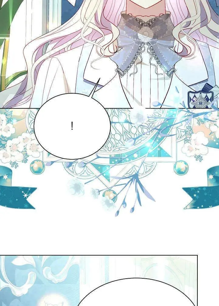 第66话 第81页