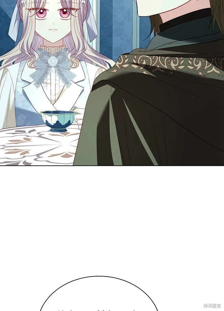 第67话 第4页