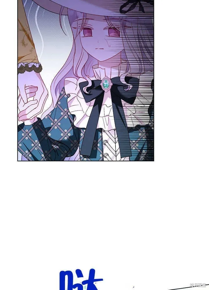 第67话 第68页
