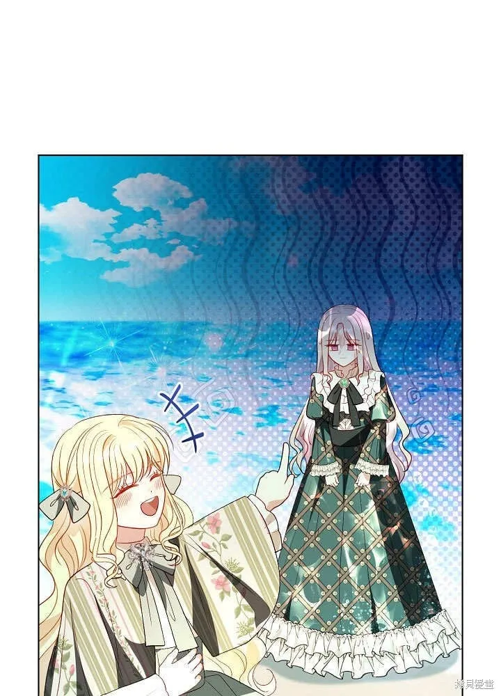 第67话 第74页