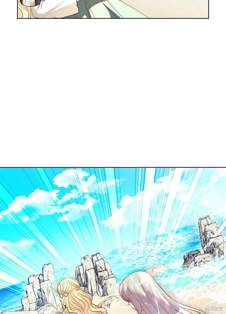 第67话 第75页