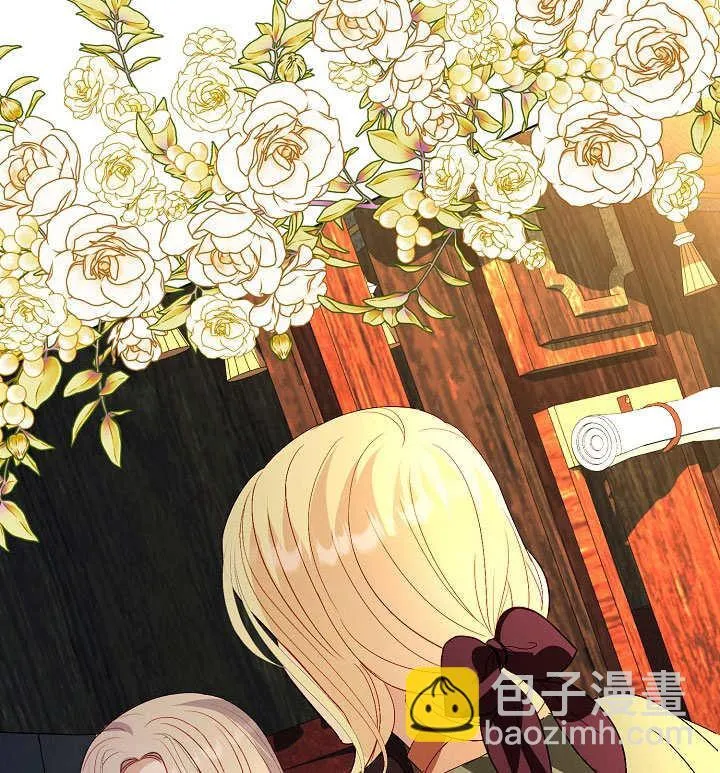 第68话 第105页