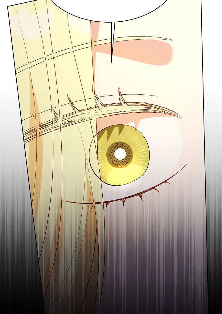 第69话 第80页