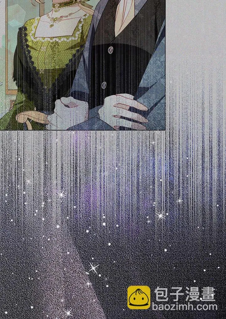 第69话 第84页