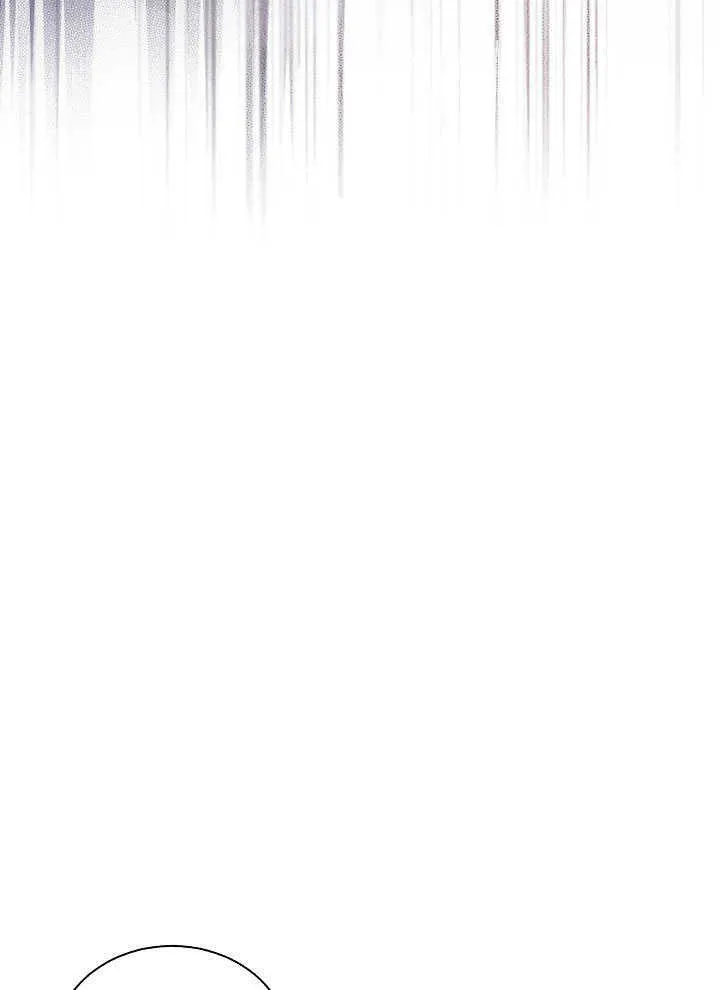 第70话 第13页