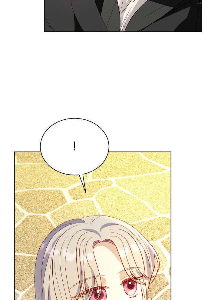 第70话 第18页