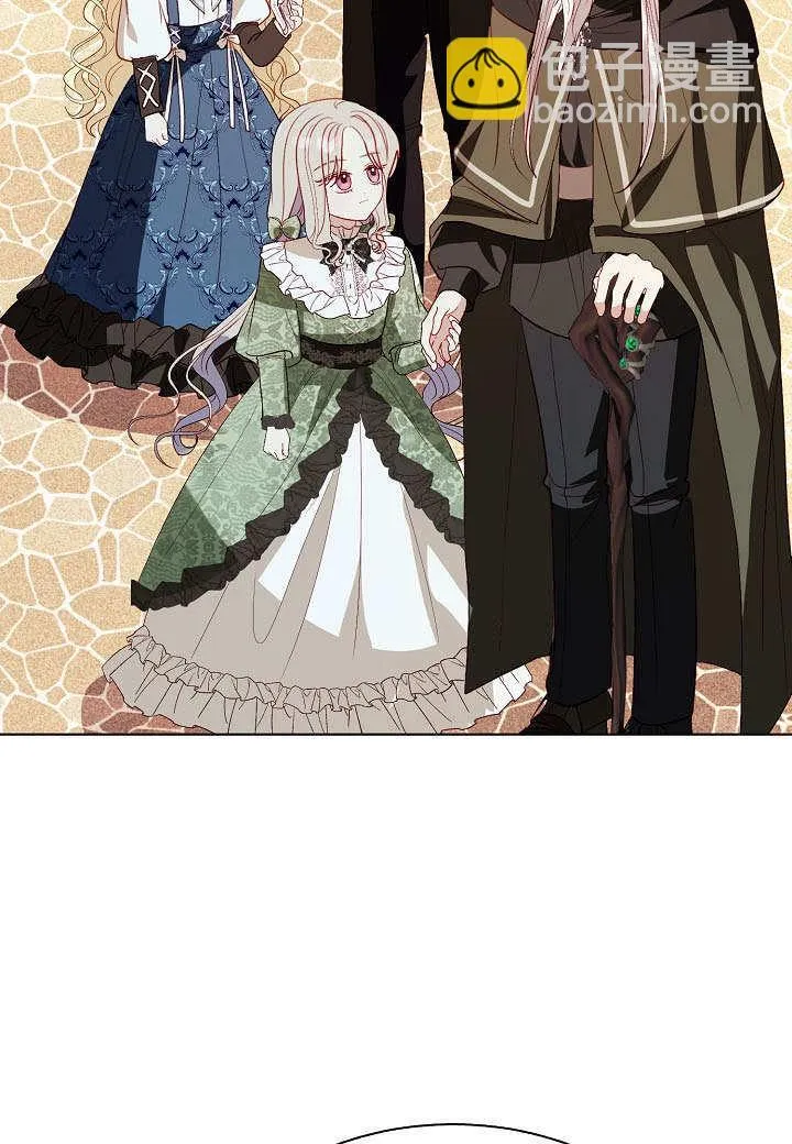 第71话 第4页