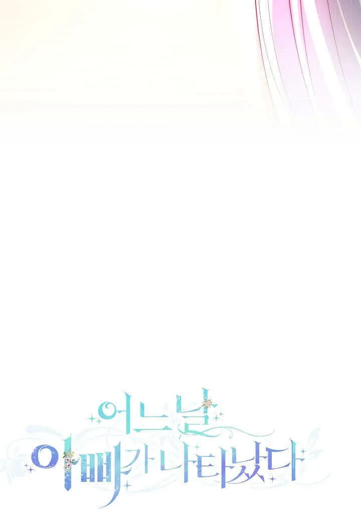 第71话 第39页