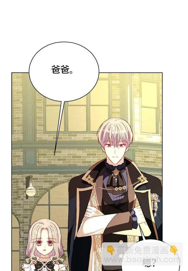 第71话 第58页